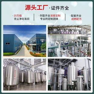 黄素粉原料寿菊叶提取物食品级原料叶万黄素着色剂463厂家直发