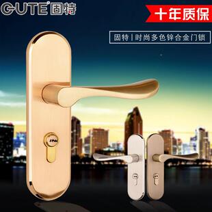 固特房门锁内通用室型静音3516套餐卧锁门锁室锁室内门欧式木门