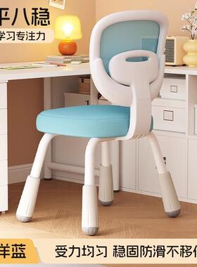 家升降写字椅靠调节座椅凳子用GGFT-7.1加高儿童学习椅小子学生书