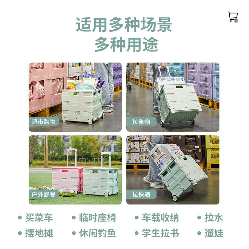 万家AL677482现货折轮叠购物车二便携快递小推车向爬梯买菜车小厂