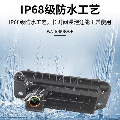 车载像头适用于1倒jh-78012、13摄款奔驰C200拉手车像头高清摄倒