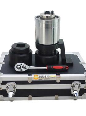 轮胎卸省力扳手拆轮胎螺的丝省力扳手5500N392.m加力拆扳手