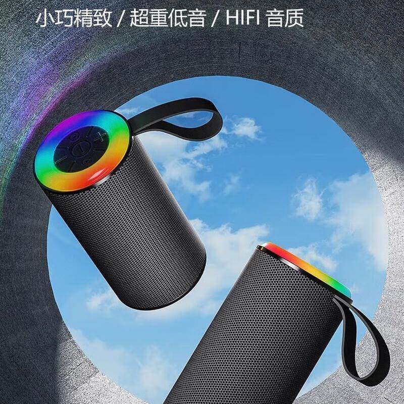 便携响超长续航音低音炮大音登208量高音质吸户外山炫酷七彩呼灯W