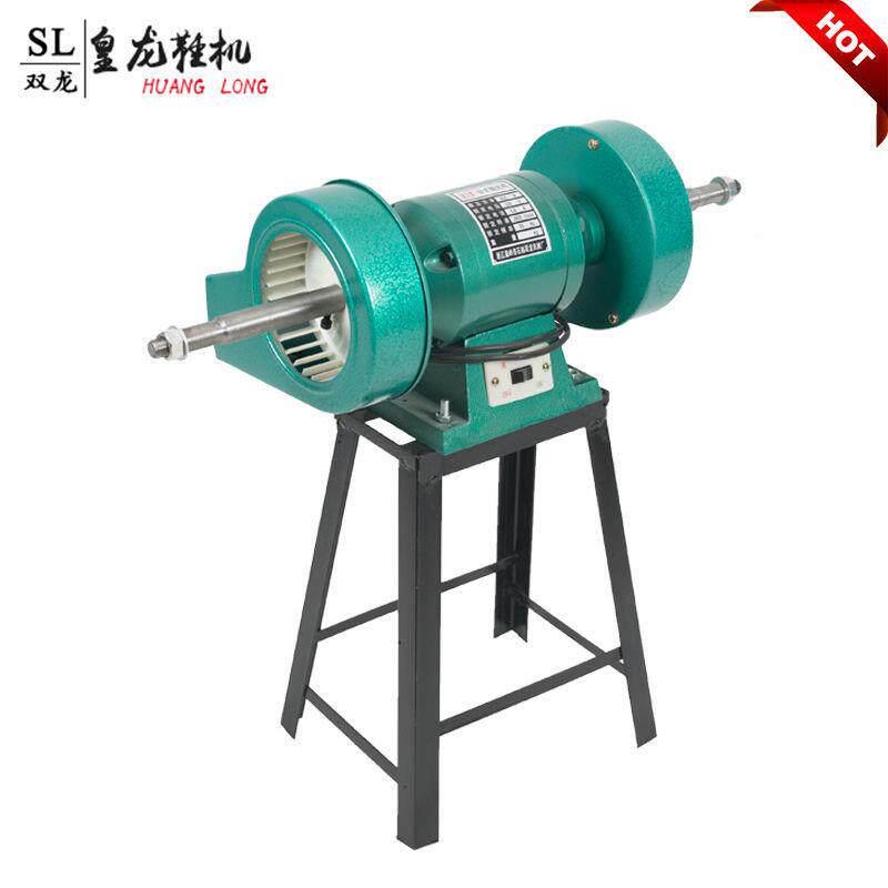 皇龙多能台式磨370W（单机抛光机电动多功功用能除锈打拉丝砂轮机