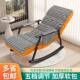 躺沙发懒人椅可躺可睡用椅子公室午al123办睡椅阳台椅休闲成人家