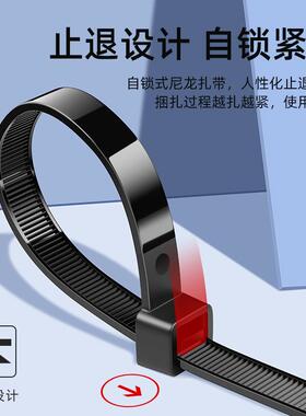 山泽专业自锁式扎带黑色大号加*长10*50mm4000mZmZD-3ZD-35/ZD5/D