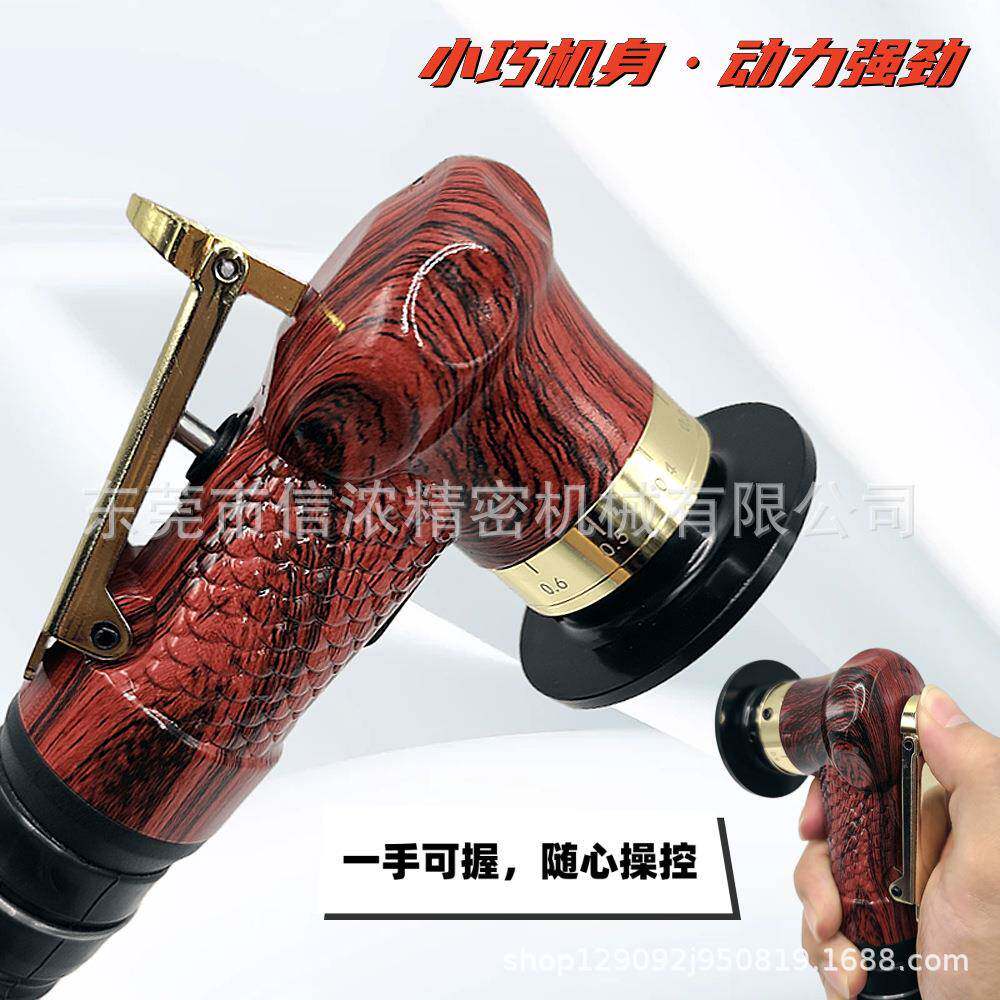 手持气动倒角机带消音管修角封R角斜角圆弧金属板C倒角红色四代木