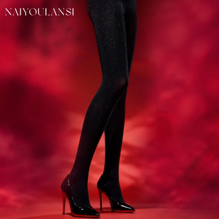 极光透肤 珠光美肤细闪无缝裆高弹不掉档光感修身 乃柚岚丝 星烬