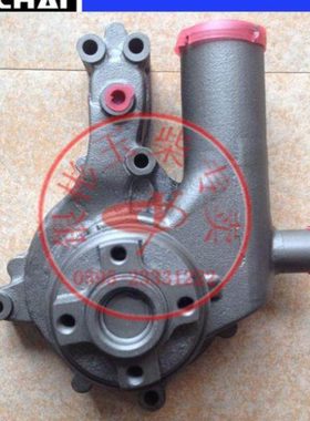 玉柴A3206水泵4108/4110/6105/6108货车客车压路机装载机抽吸水泵