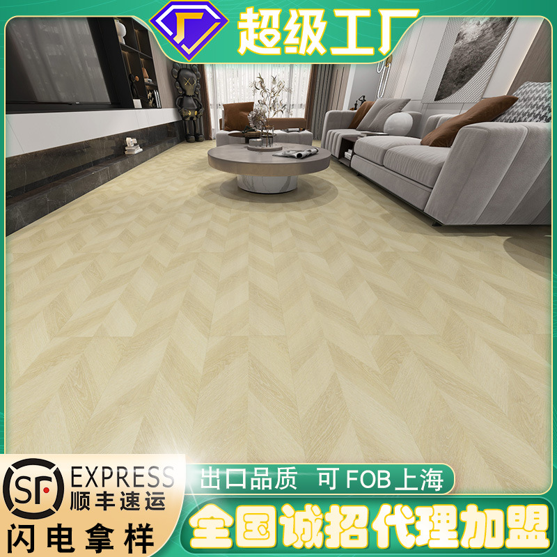 SPC鱼骨拼5mm石晶地板室内家装 法式凡尔赛原木纹灰色PVC石塑地板