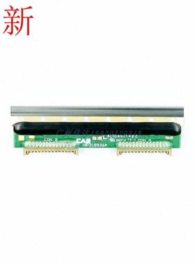 cas 凯士 cl3000-p cl3000p 打印头 shec tx56s-7794 两边各15针