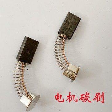 分散机碳刷400W搅拌机碳刷 1100W直流电机弹簧碳刷齐威电机电刷,工业油品/胶粘/化学/实验室用品,分散机,淘宝优惠券,粉丝福利购,淘宝优惠卷