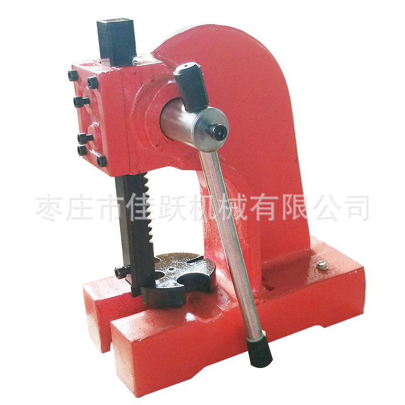 AP-1压力机手板，手动冲床棘轮钢车身压装拉动轴承 直供规格齐全