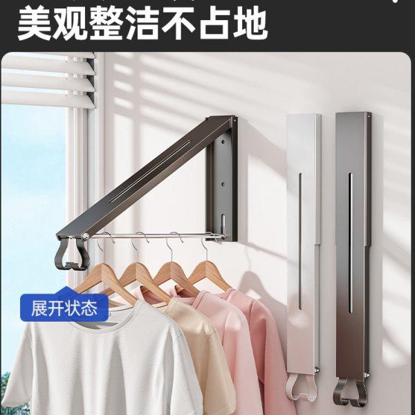 隐形款小户型阳台晾衣架隐形晾衣架杆折叠免打孔室内窗户伸缩飘窗,家装主材,伸缩晾衣架,淘宝优惠券,粉丝福利购,淘宝优惠卷