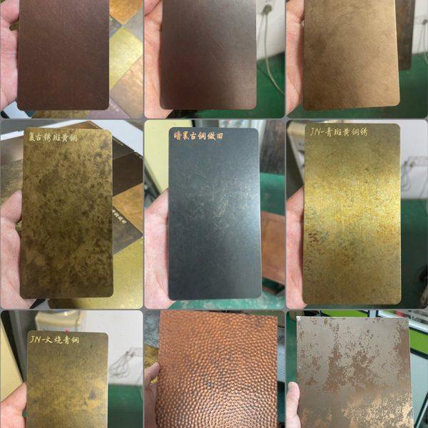 拉丝黄古铜不锈钢做旧乱纹鎏金金属镀铜发黑红铜做旧仿古铜铁锈板