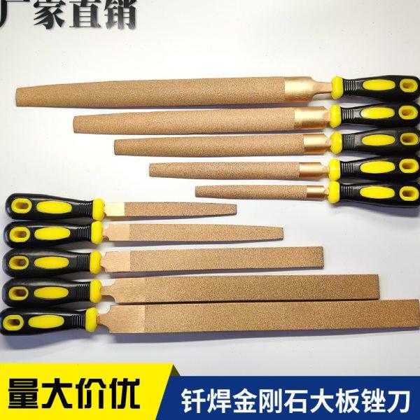 钎焊金刚石大板锉金属石材合金铸铁打磨平板型半圆型大号整形锉,五金/工具,金刚锉,淘宝优惠券,粉丝福利购,淘宝优惠卷