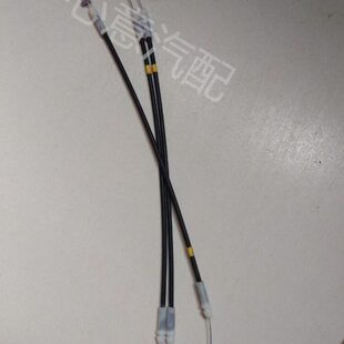 适用夏利N3 N5 电动门锁 拉线内扣手拉线把手 内拉手拉线 前 后