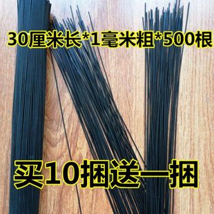 包塑绑丝 细铁线 地暖绑丝 捆绑植物防锈丝 包塑扎丝 绿色铁丝