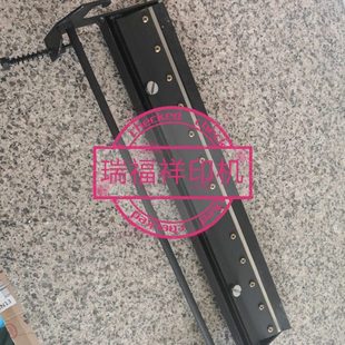 胶印机假双色头洗墨器洗墨皮47机滨田万力潍坊小胶印机配件卫星头