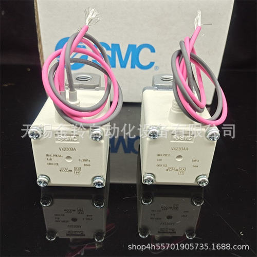 SMC电磁阀VXZ VX230CH VX230DA VX230DAA VX230DABXB VX230DAXB