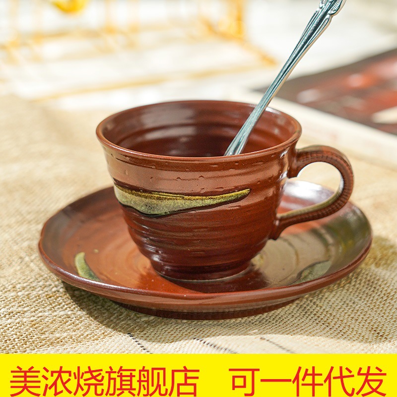 美浓烧日式高档精致复古下午茶茶杯餐具日本进口简约创意咖啡杯子