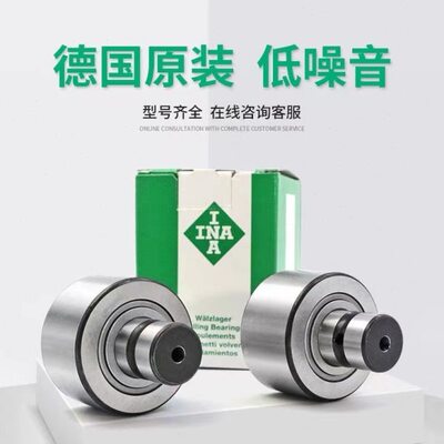 进口INA轴承F-202965 F-202808 F-232169 201381 56718 565769