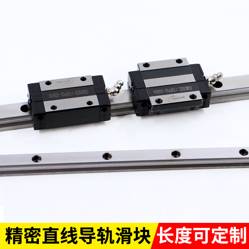 南京厂家HGH HGW直线导轨滑块15/20/25/30/35/45/55/65替换上银