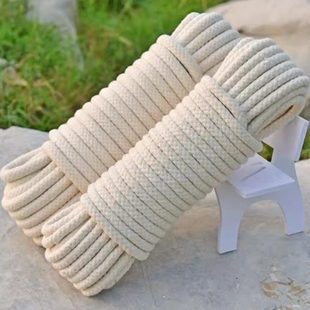 拴牛专用绳子拴羊专用绳子栓牛绳专用的牛绳子脖套牛缰绳拉马牵羊