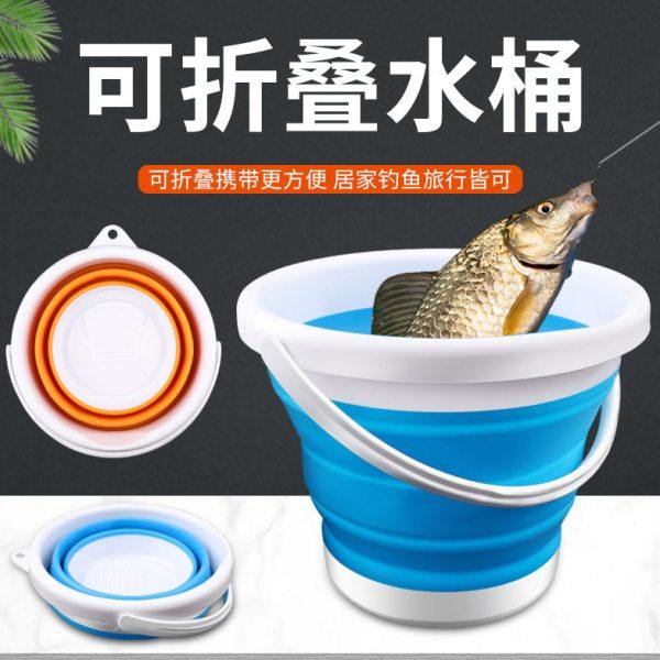 折叠桶打水桶户外钓鱼桶大小号车载旅行洗车桶家用便携式加厚塑料,户外/登山/野营/旅行用品,装鱼桶,淘宝优惠券,粉丝福利购,淘宝优惠卷