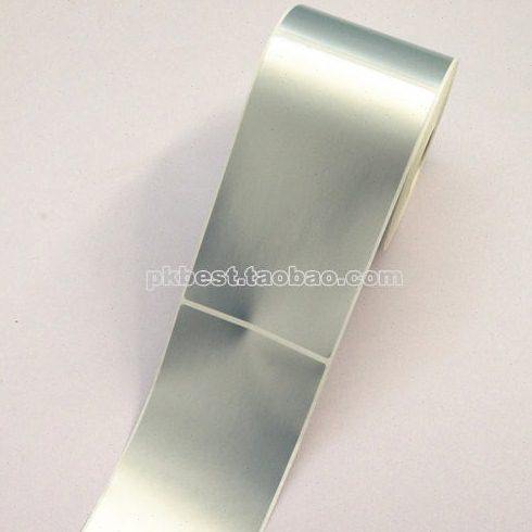 哑银不干胶 80*135*400张 机房标签纸 条码打印纸 通用理赔标签