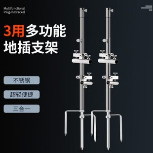 新多功能地插架拉饵盘地插炮台架鱼护架野钓地插钓鱼支架钓鱼用品