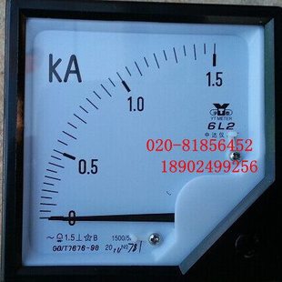 交流电流表6L2-1.5KA 1500/5A  1.2KA 1200/5A 6L2-A 安装式电表