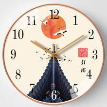 【16英寸40cm】客厅挂钟轻奢卧室家用时钟墙上装饰钟表石英钟挂表