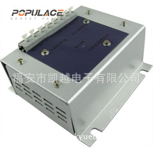兰州兰电发电机调压板AVR KXT-2WC自动电压调节器稳压器KXT-2WC1B