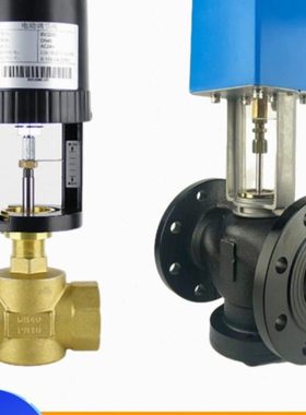 江森螺纹阀电动丝扣比例积分法兰二通三通调节阀VA3100模拟量7200