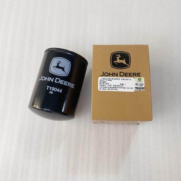T19044约翰迪尔拖拉机收割机装载机原厂配件强鹿机油格小机油滤芯,农机/农具/农膜,农机配件,淘宝优惠券,粉丝福利购,淘宝优惠卷