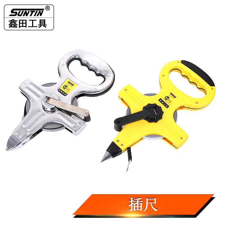 鑫田不锈钢架式长卷尺50米摇臂式钢卷尺大卷尺建筑工程测量钢插尺