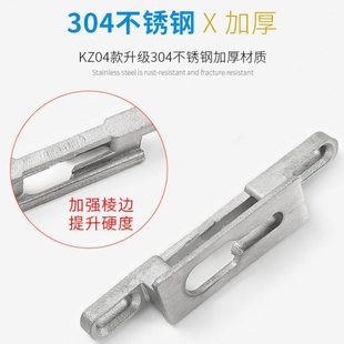 304不锈钢锁片勾座推拉移门锁扣座玻璃门窗钩锁座卡扣搭窗户配件