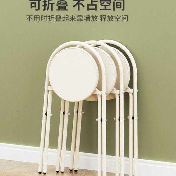 折叠椅子家用小户型折叠凳子简易学习简约奶油色椅免安装靠背餐椅,住宅家具,折叠凳/马扎,淘宝优惠券,粉丝福利购,淘宝优惠卷