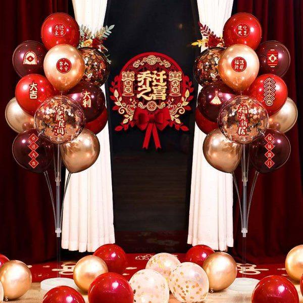 乔迁之喜装饰地飘气球摆件新居搬家客厅场景入宅仪式布置用品大全,节庆用品/礼品,发光气球,淘宝优惠券,粉丝福利购,淘宝优惠卷