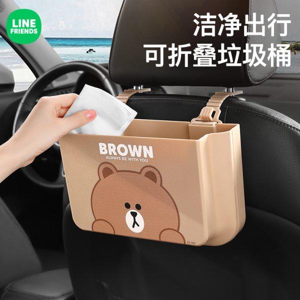 车载垃圾桶汽车内用后排挂式车用收纳箱置物盒可折叠垃圾袋杂物桶,汽车用品/电子/清洗/改装,车载垃圾桶/袋,淘宝优惠券,粉丝福利购,淘宝优惠卷