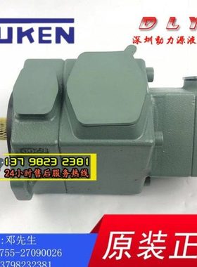 PV2R12-6/8/10/12-47/53/59-F/L-RALA/RALB/RALR/RALL-31/40/4326