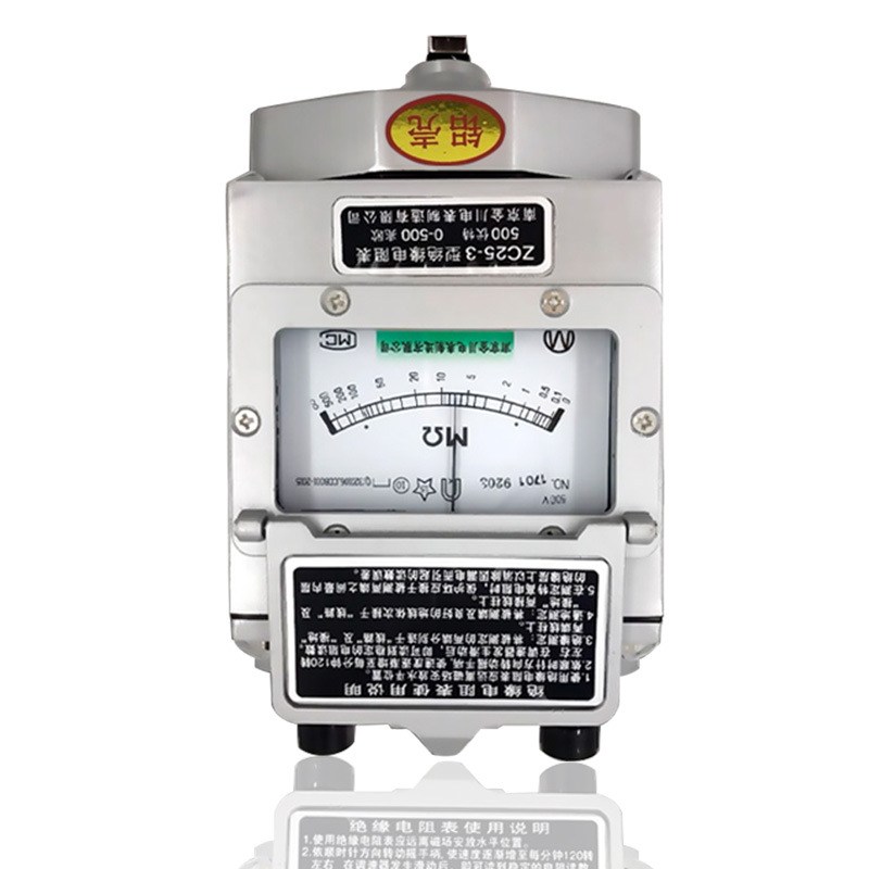 摇表 金川兆欧表 铝壳接地电阻500V/1000V 绝缘电阻表ZC25-3B/-4
