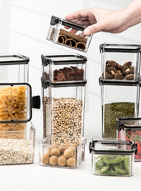 Vacuum Coffee Bean Storage Glass Jar Food Storage Container