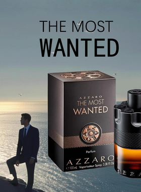 Azzaro The Most Wanted Parfume For Men Long Lasting Perfume