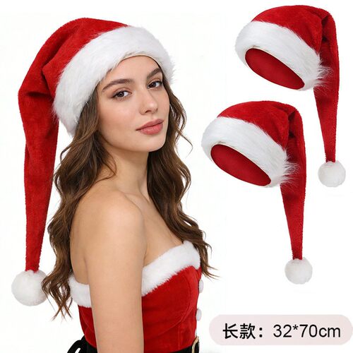 Christmas hat American style Plush hats adult kids Xmas hats