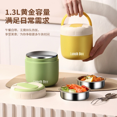 Stainless steel insulated rice bucket, lunch box, bento box