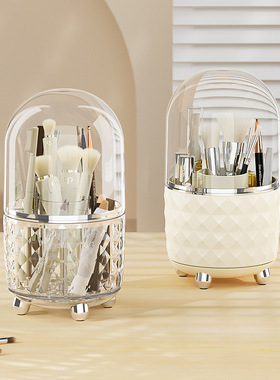 cosmetics storage box desk organizer makeup box storagebox