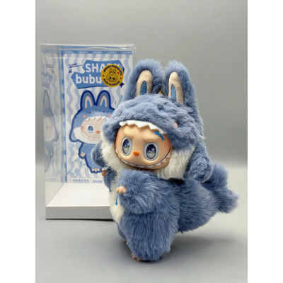 LABUBU Doll Clothing (No Doll), 14-17cm Dress Up Clothing