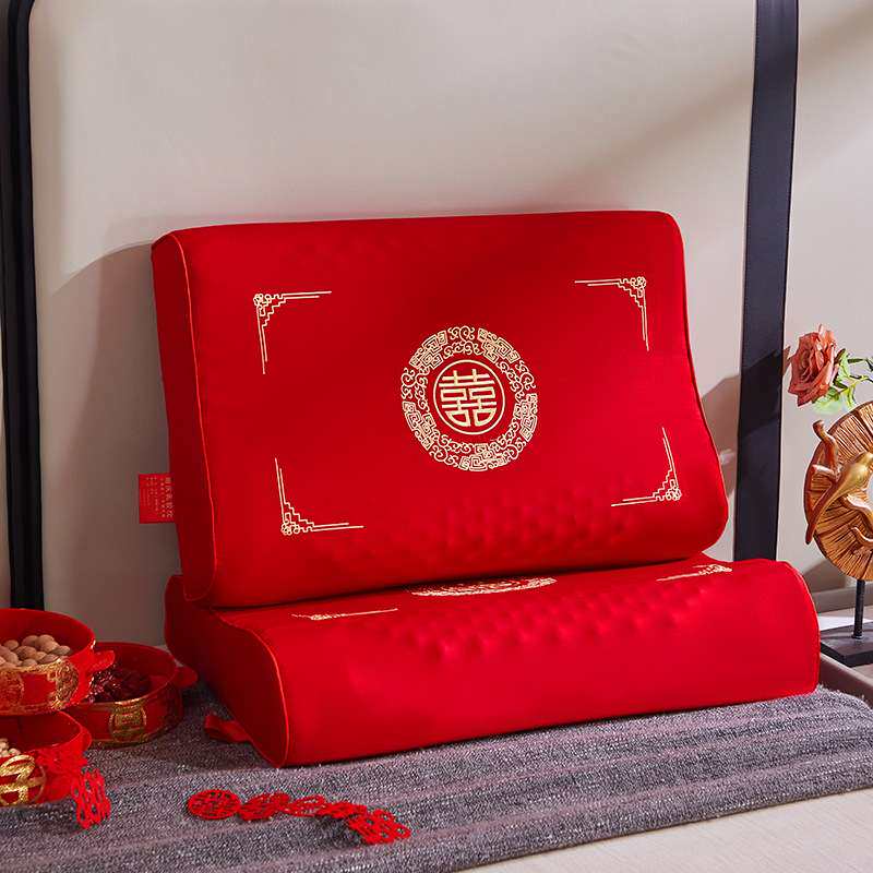乳胶枕婚庆枕头一对装护颈枕不塌陷大红色中国风刺绣高端结婚枕芯